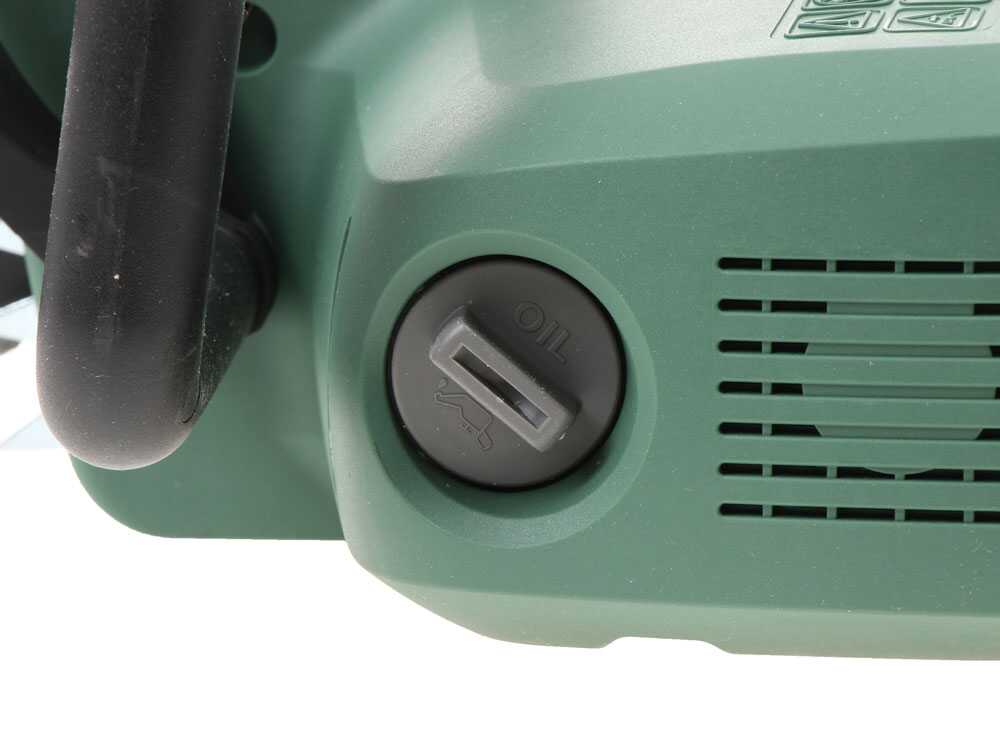 BOSCH Universal Chain 40