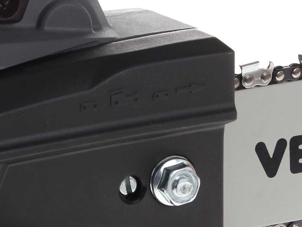 Verdemax SE20