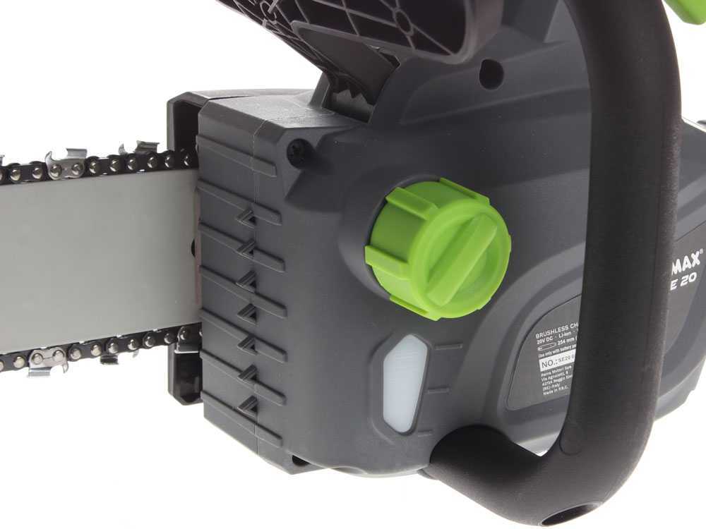 Verdemax SE20