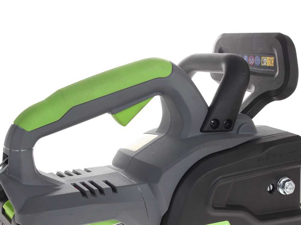 Verdemax SE20