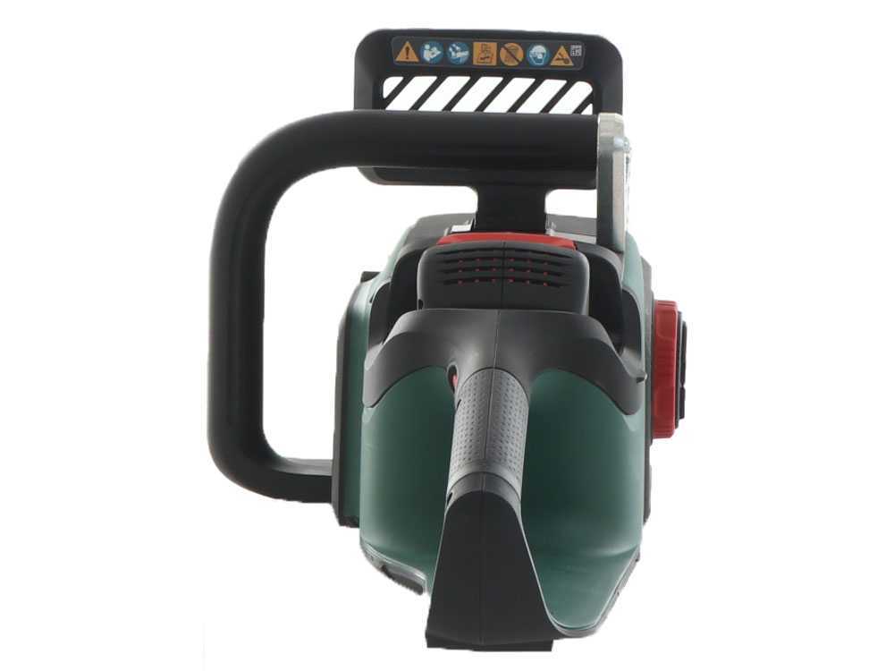 Bosch AdvancedChain 36V-35-40