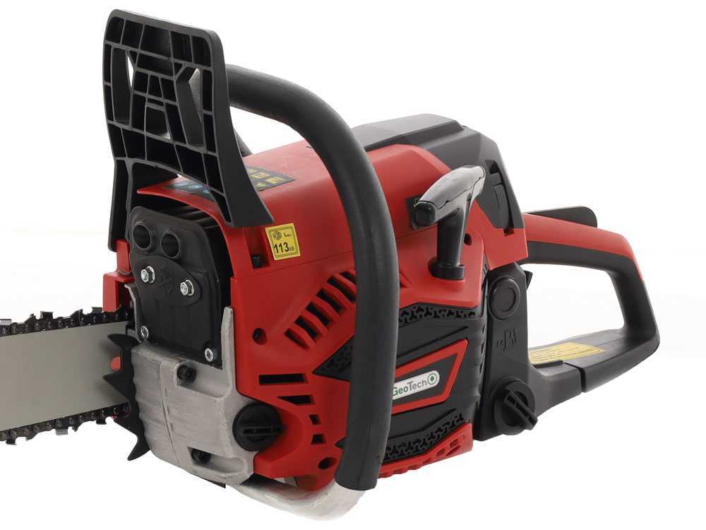 GeoTech GMS 52-45