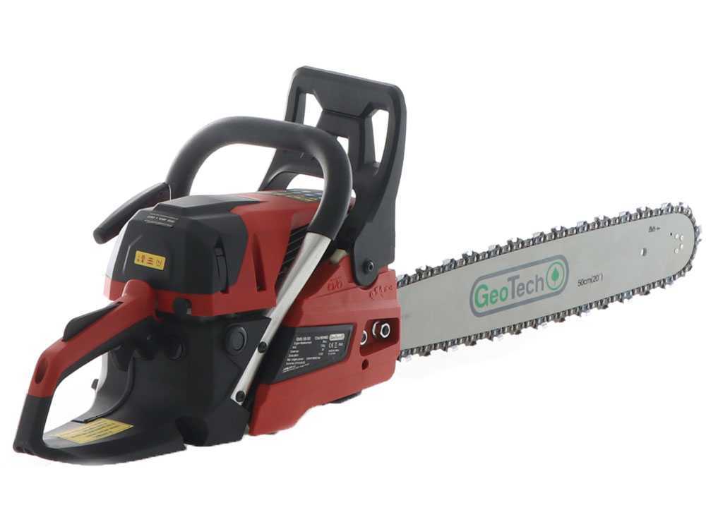 GeoTech GMS 58-50